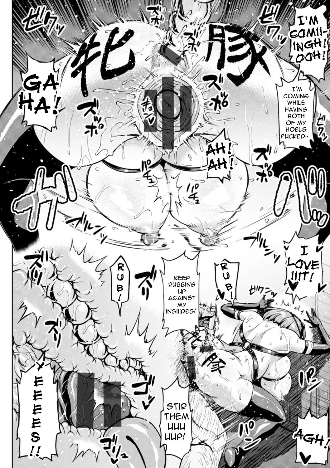 Hentai Manga Comic-NTR World-Chapter 2-16